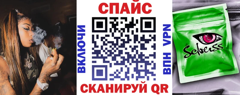 Купить где  Шатура  БУТИРАТ буратино 