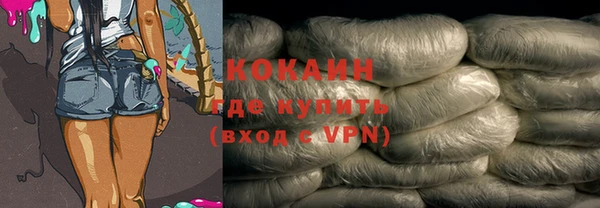 твердый Карталы