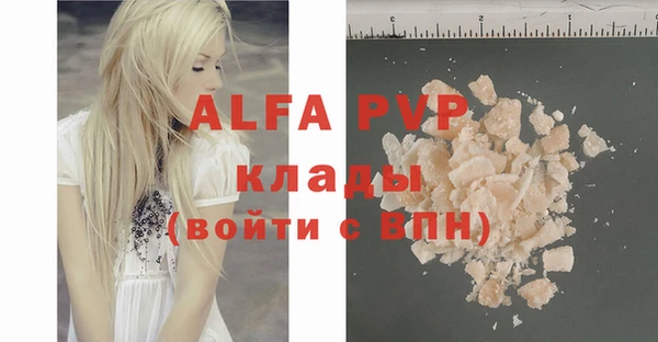 твердый Карталы