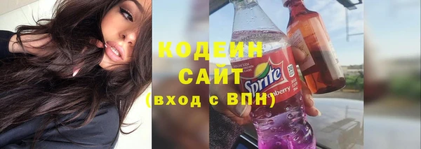 прущий лед Касимов