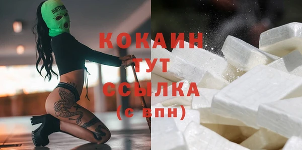 твердый Карталы