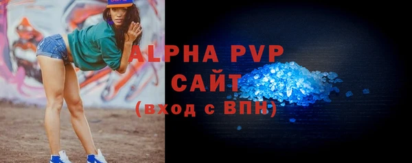 твердый Карталы