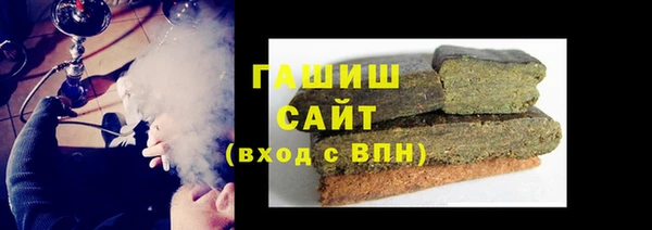твердый Карталы