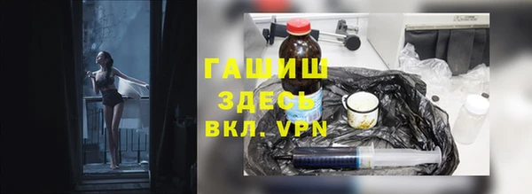 прущий лед Касимов