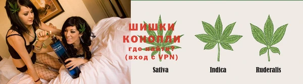 герыч Карпинск
