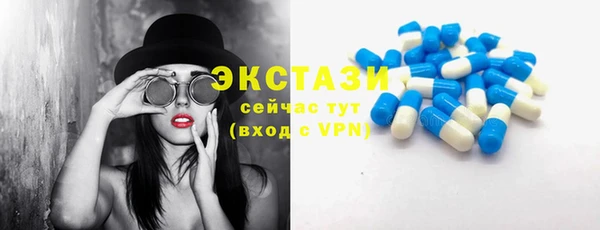 герыч Карпинск