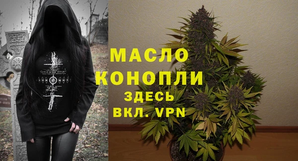 прущий лед Касимов