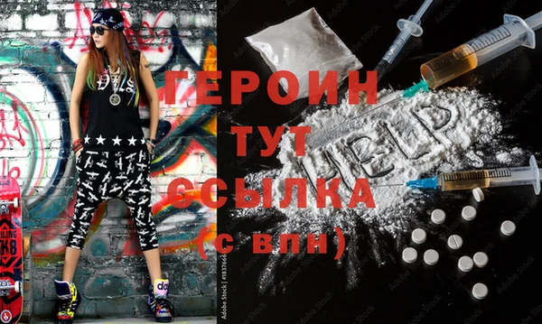 твердый Карталы