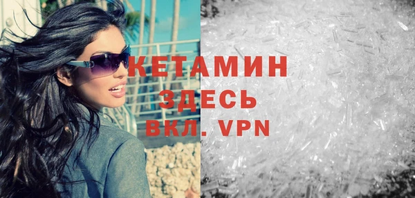 твердый Карталы