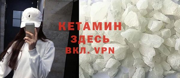 твердый Карталы
