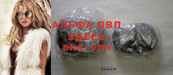 твердый Карталы