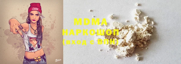 твердый Карталы